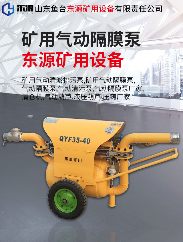 ɽ�|�~(y��)�_(t��i)�|Դ�V���O(sh��)������؟(z��)�ι�˾